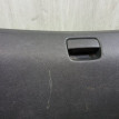 Бардачок Hyundai Solaris 2016 Hyundai Solaris оригинальный номер 845114L000