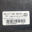 Фара противотуманная Левая BMW X5 G05 BMW X5 оригинальный номер 63.17-7 406 365-04