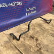 Стабилизатор Mitsubishi Outlander XL 2007-2012 4156A012, задний Mitsubishi Outlander 