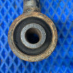 Тяга заднего моста пара Toyota Land Cruiser 80 Toyota Land Cruiser оригинальный номер 48710-60020