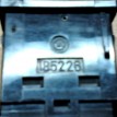 Кнопка включения аварийной остановки -  1982- 1988 | Toyota HiAce минивэн  оригинальный номер 8433229175 .  84332-29175