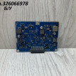 Блок управления светом Geely Coolray 1 Geely Coolray 