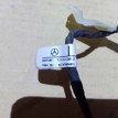 Провод Mercedes-Benz M-класс W166 (2011—2015) Mercedes-Benz M-klasse оригинальный номер 62450401