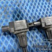 Катушка зажигания Nissan Note E11 Micra K12 Nissan Micra оригинальный номер 22448AX001