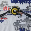 Блок подрулевых переключателей Nissan Teana 