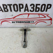 Ограничитель перед двери Mitsubishi Outlander 3 GF Mitsubishi i оригинальный номер 5702A149