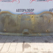 Шумоизоляция капота для Toyota Avensis T270 Toyota Avensis оригинальный номер 5334105040