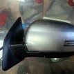 Зеркало боковое Mitsubishi ASX 2010-2020 7632B448, переднее левое Mitsubishi ASX 