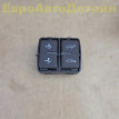 Фаркоп электрический VW Touareg 3 (CR) 2024г Volkswagen Touareg оригинальный номер 760803881H