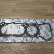 Прокладка ГБЦ Nissan Maxima 