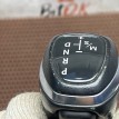 Ручка селектора АКПП BMW X1 