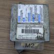 Блок srs Honda S-MX оригинальный номер 77960S70N81