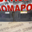 Накладка замка капота Audi A6 C7 CHVA 2014 Audi A6 оригинальный номер 4G0807081