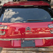 Дверь 5-я Citroen C4 Picasso 