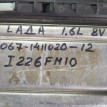 Блок управления двигателем ваз (LADA) 2107 2106714 ВАЗ (Lada) 2107 оригинальный номер 21067141102012