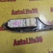 Блок управления стеклоподъемниками Toyota Corolla оригинальный номер 8482012520