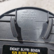 Лючок бензобака Hyundai Getz Hyundai Getz оригинальный номер 695101C000