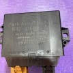 Блок управления парктроников Land Rover Freelander Land Rover Freelander  