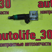 Форсунка инжекторная электрическая Ford Focus оригинальный номер 8066З11900