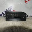 Часы Kia Sephia 1996 0K24055710A Kia Sephia оригинальный номер B5E