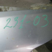 Крыло переднее правое Lexus IS 250/350 2005-2013 Lexus IS оригинальный номер 5380153050
