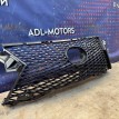 Решетка радиатора Lexus Rx 4 2015-2020 5311148340, передняя Lexus RX  