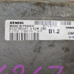 Блок управления двигателем Volvo S40 оригинальный номер 30743219aa