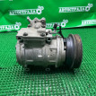 Компрессор кондиционера Kia Magentis 2000-2005 977013C071 G4JP Kia Magentis 