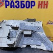 Обшивка багажника правая Citroen C-Crosser EP Citroen C-Crosser оригинальный номер 8335G8