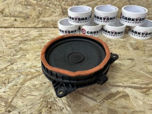 Колонка музыкальная JBL Toyota C-HR I Рестайлинг 