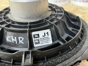 Колонка музыкальная JBL Toyota C-HR I Рестайлинг 