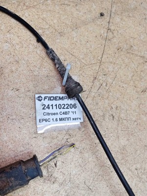 Название детали Датчик АБС передний правый Модель Citroen C4 B7 Citroen C4