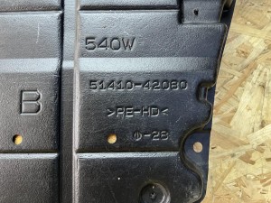 Защита двигателя нижняя Toyota RAV 4 IV (CA40)