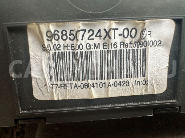 Блок управления климатом Peugeot 308 Peugeot 308 оригинальный номер 96850724XT