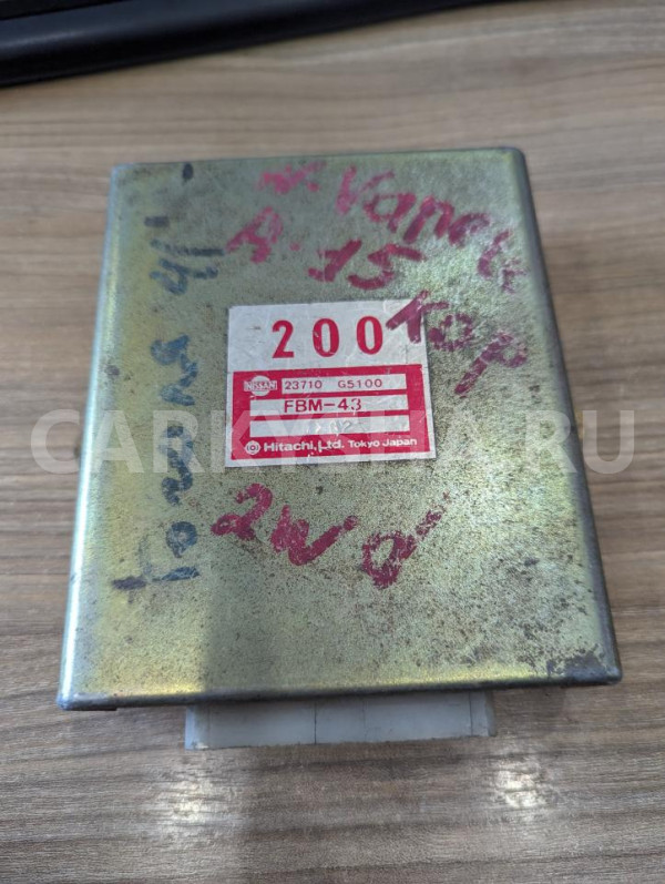 Блок efi Nissan Vanette оригинальный номер 23710G5100