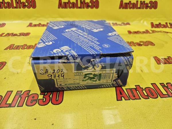 Колодки тормозные Citroen C-Zero 