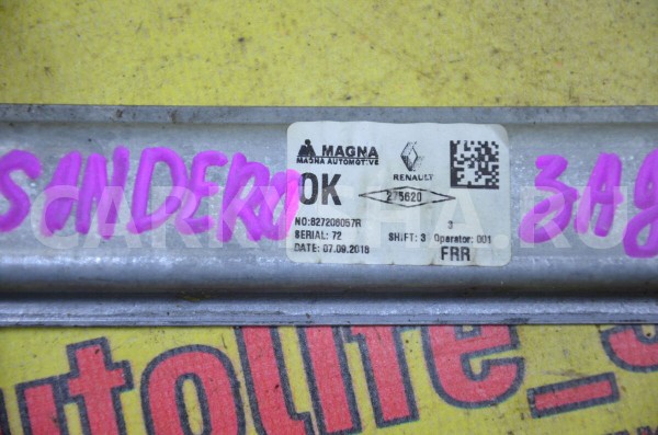 Стеклоподъемник электр. задний правый Renault Sandero 