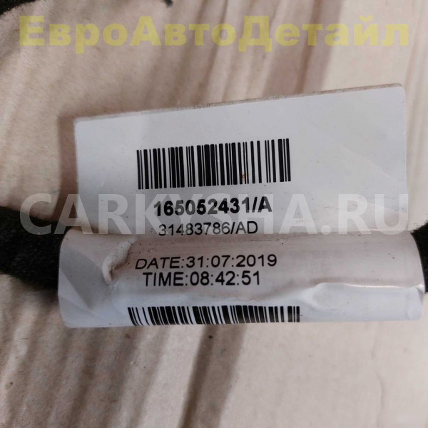 Проводка передней двери Volvo S60 V60 V60CC 2019+ Volvo S60 оригинальный номер 31483777
