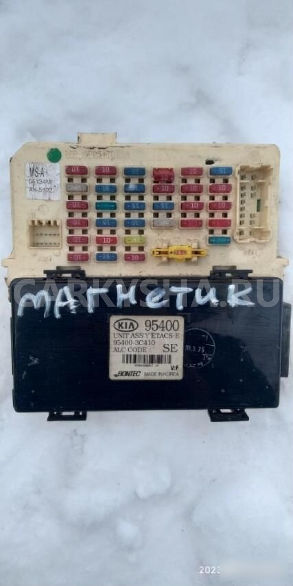 Блок предохранителей Kia Magentis I (2000—2003) Kia Magentis оригинальный номер 954003C410