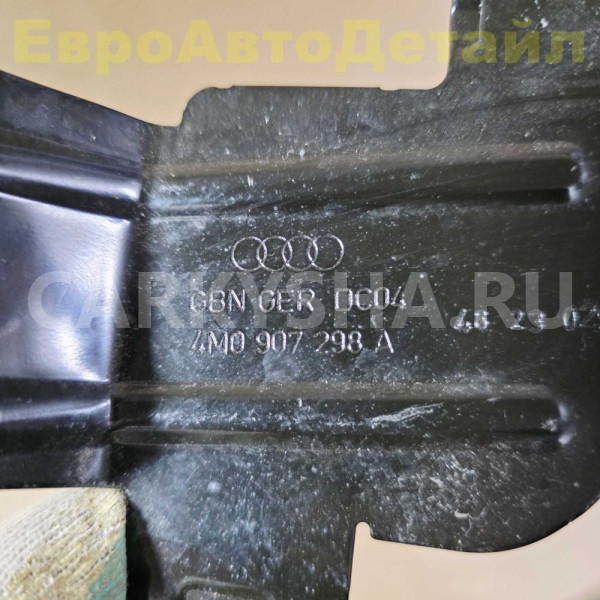 Кронштейн датчика NOX VW Touareg CR / Audi Q7 Q8 Volkswagen Touareg оригинальный номер 4M0907298A