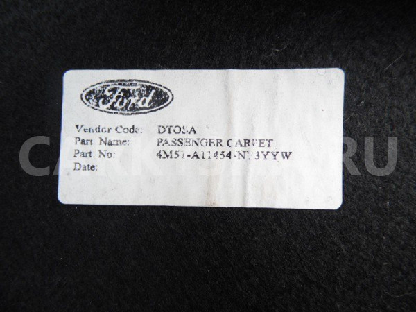 Покрытие напольное (ковролин) Ford Focus II (2005—2008) Ford Focus оригинальный номер 4M51A11454NF3YYW