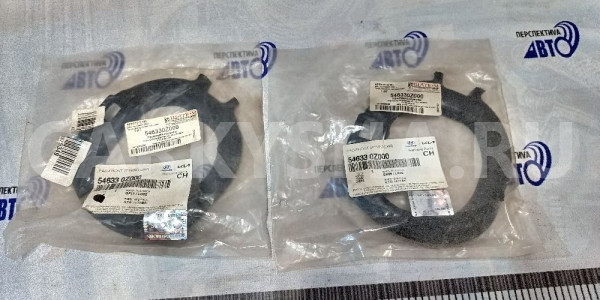 Подушка Пружины Hyundai-KIA арт. 546330Z000 Hyunda Hyundai i40 оригинальный номер 546330Z000