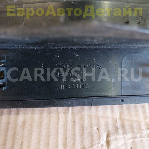 Уплотнитель капота боковой Audi Q7 4M 2015+ Audi Q7 оригинальный номер 4M0821169C
