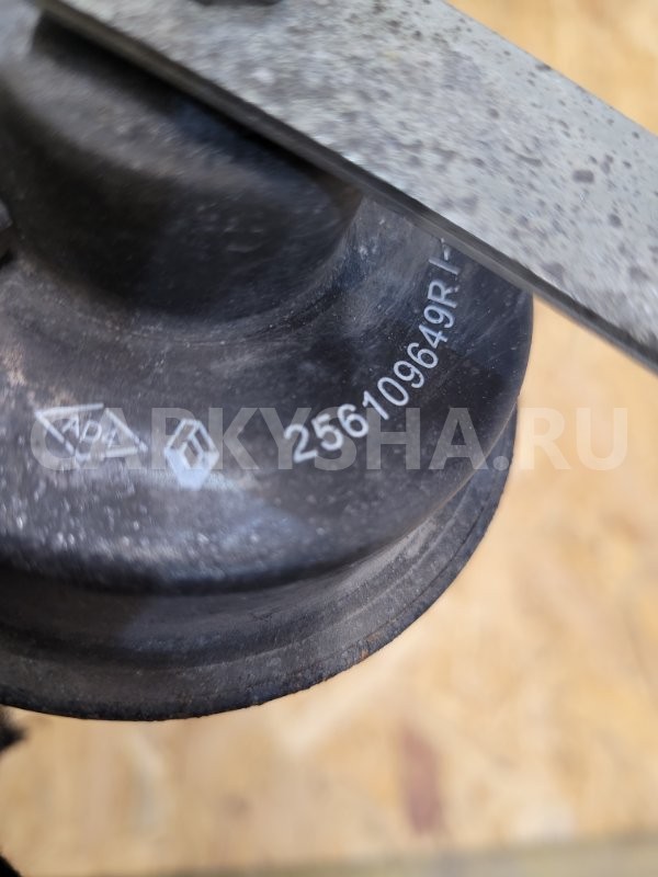 Звуковой сигнал Renault Logan 2018 256109649R L8A9 K4M Renault Logan 