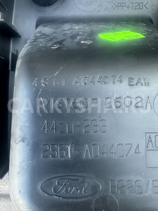 Накладка центральной консоли Ford Fusion Ford Fusion оригинальный номер 2S61A044C74