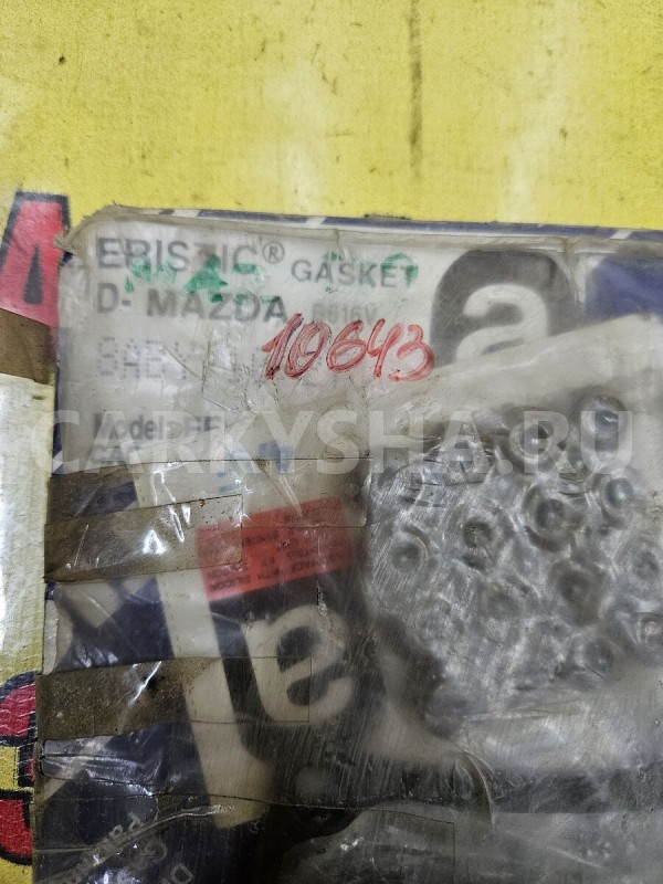 Прокладка Mazda 323 