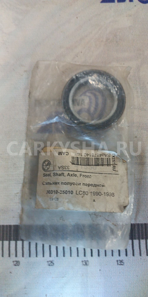 Сальник полуоси Toyota-Lexus 9031035010 Lexus GX оригинальный номер 90310-35010