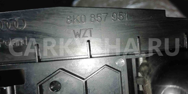 Пепельница Audi Q5 I (2008—2012) Audi 200 оригинальный номер 8k0857965