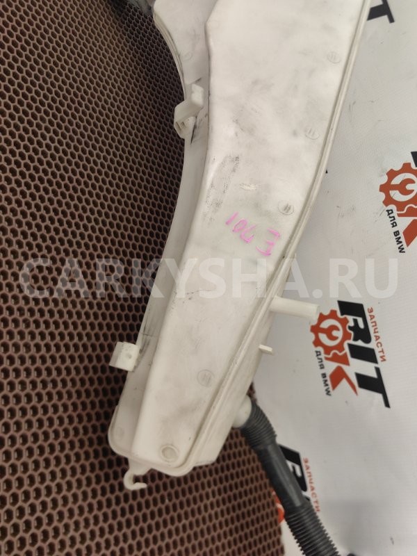 Бачок омывателя BMW X5 