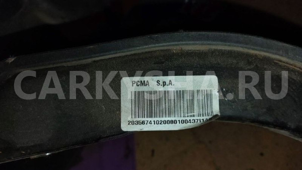 Блок педалей Fiat Albea Fiat Albea оригинальный номер 01341020080